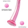 Розовый нереалистичный фаллоимитатор Jelly Dildo L - 20 см.