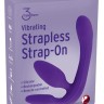 Фиолетовый безремневой вибрострапон Vibrating Strapless Strap-On