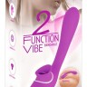 Лиловый гнущийся вибратор Licking Vibe - 22,3 см.