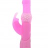 Розовый вибромассажёр с клиторальным отростком Rabbit Pearl - 26,5 см.