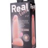 Реалистичный фаллоимитатор  на присоске REAL Next № 27 - 20 см.