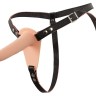 Телесный поясной страпон с вибрацией Vibrating Strap-On - 15,7 см.