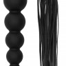 Черная плеть с рукоятью-елочкой Whip with Curved Silicone Dildo - 49,5 см.