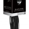 Черная плеть с рукоятью-елочкой Whip with Curved Silicone Dildo - 49,5 см.