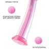 Розовый нереалистичный фаллоимитатор Jelly Dildo XL - 22 см.