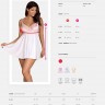 Восхитительный коротенький беби-долл Girlly