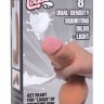 Телесный фаллоимитатор Squirting Dildo - 21,6 см.