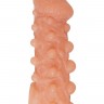 Телесная закрытая насадка с шариками Cock Sleeve Size L - 17,6 см.