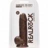 Коричневый фаллоимитатор Silicone Dildo With Balls - 21,6 см.