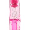 Розовый вибратор Seduction - 16,2 см.