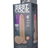 Телесный вибромассажёр-реалистик BEST COCK 6" - 19 см.