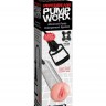 Вакуумная помпа BEGINNERS PUSSY PUMP