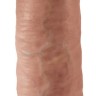 Вибромассажер-мулат 6" Vibrating Cock - 17,8 см.