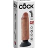 Вибромассажер-мулат 6" Vibrating Cock - 17,8 см.