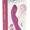 Фиолетовый вибратор A & G-Spot Vibrator - 23,5 см.