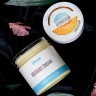 Скраб для тела "Ароматный" с ароматом дыни - 200 гр.