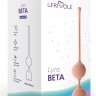 Бежевые вагинальные шарики Beta