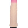 Реалистичный вибромассажёр COCK NEXT 6,5" - 17 см.