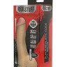 Реалистичный телесный вибромассажёр REALSTUFF 6.5INCH VIBRATOR - 16,5 см.