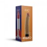 Реалистичный мультискоростной вибратор без мошонки Mad Rocket - 20,5 см.