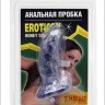 Синяя анальная пробка-фаллос - 13 см.