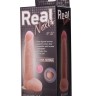 Большой фаллоимитатор из неоскин на присоске REAL Next №32 - 24,5 см.