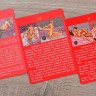 Эротическая игра "Фанты - Постельная интрижка"