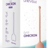 Бежевый вагинальный шарик Omicron
