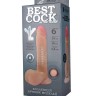 Телесный фаллоимитатор на присоске F&F BEST COCK 6 - 19 см.