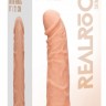 Телесная насадка с кольцом Penis Extender with Rings - 21 см.