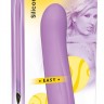 Фиолетовый вибратор Smile Easy - 22 см.