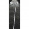 Ребристый плаг для уретры Dip Stick Ribbed