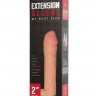 Телесная насадка-удлинитель Extension sleeve с подхватом - 17 см.