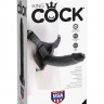Страпон Harness со съемной чёрной насадкой King Cock 9 - 22,9 см.