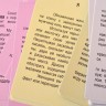 Эротическая игра "Фанты - Масло в огонь"