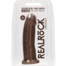 Коричневый фаллоимитатор без мошонки Silicone Dildo Without Balls - 19,2 см.