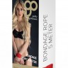 Красная хлопковая верёвка Bondage Rope 16 Feet - 5 м.