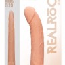 Телесная насадка с кольцом Penis Extender with Rings - 22 см.