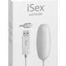 Белое виброяйцо с проводом USB