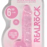 Розовый фаллоимитатор Realrock Crystal Clear 6 inch - 17 см.