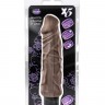 Коричневый вибратор-реалистик Hard On Vibrating 9" Dildo - 22,8 см.