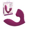 Фиолетовый вибромассажёр с вакуумной стимуляцией Vaginal & Suction Lover