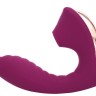 Фиолетовый вибромассажёр с вакуумной стимуляцией Vaginal & Suction Lover
