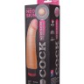 Телесный вибромассажёр COCK NEXT 6" - 17,5 см.
