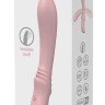 Розовый гладкий вибратор FLEXIBLE SWEETHEART - 12 см.