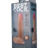Телесный фаллоимитатор на присоске BEST COCK 7 - 20 см.