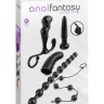 Набор для анального секса из 5 предметов Beginners Fantasy Kit
