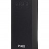 Фиолетовый вибратор Le Stelle PERKS SERIES EX-1 с 2 сменными насадками
