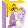 Фиолетовая анальная вибровтулка Smile - 10 см.