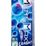 Сиреневый мастурбатор MensMax Feel Crash